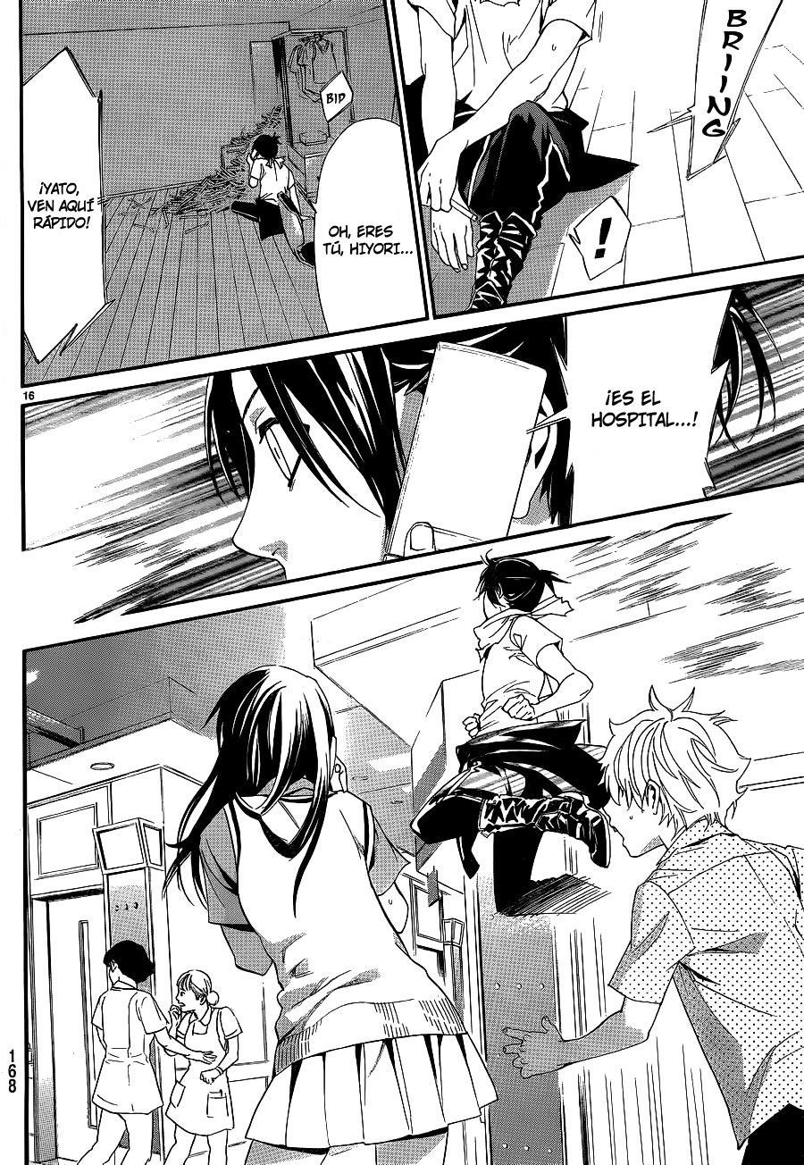 Read Noragami ES Manga Online