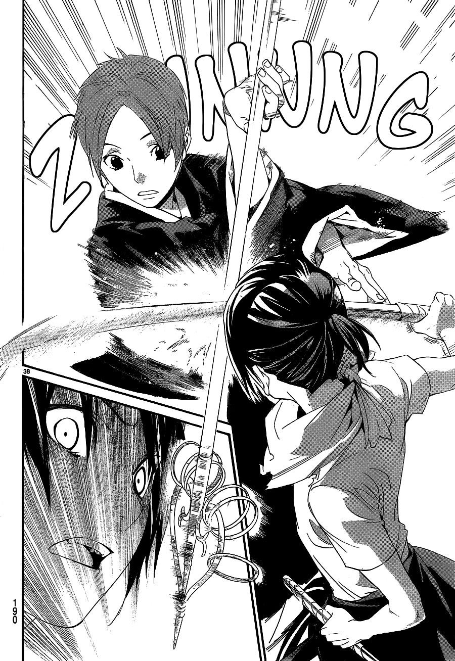 Read Noragami ES Manga Online