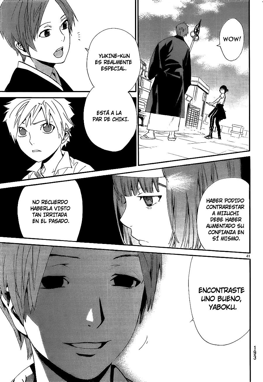 Read Noragami ES Manga Online