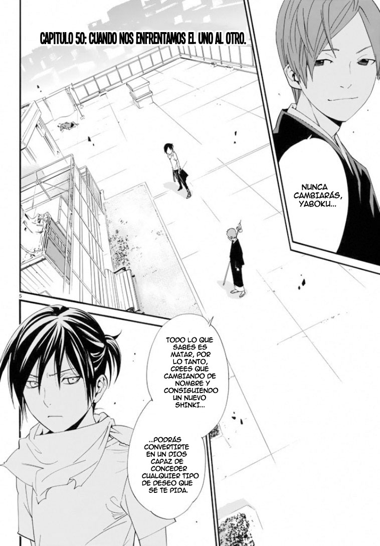 Read Noragami ES Manga Online