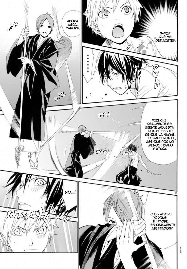 Read Noragami ES Manga Online