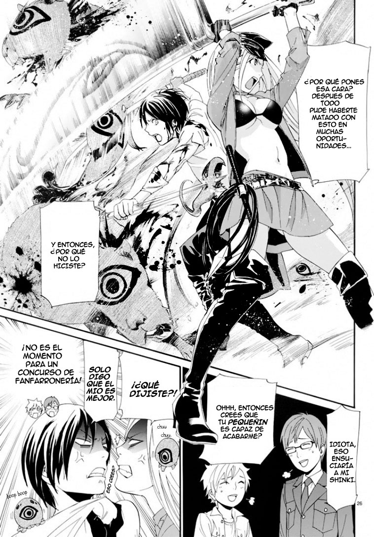 Read Noragami ES Manga Online