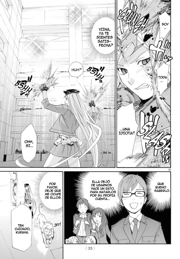 Read Noragami ES Manga Online