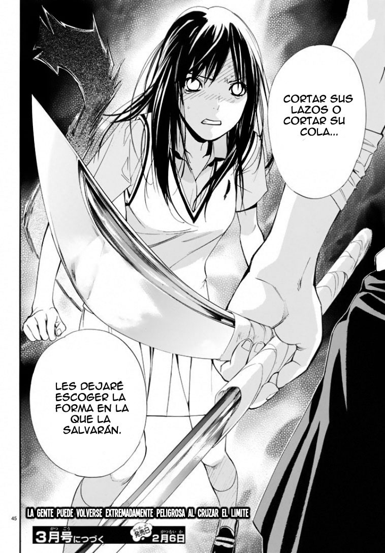 Read Noragami ES Manga Online