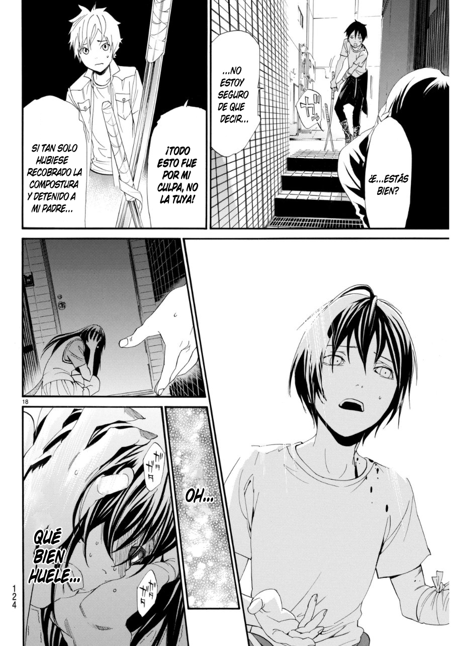 Read Noragami ES Manga Online