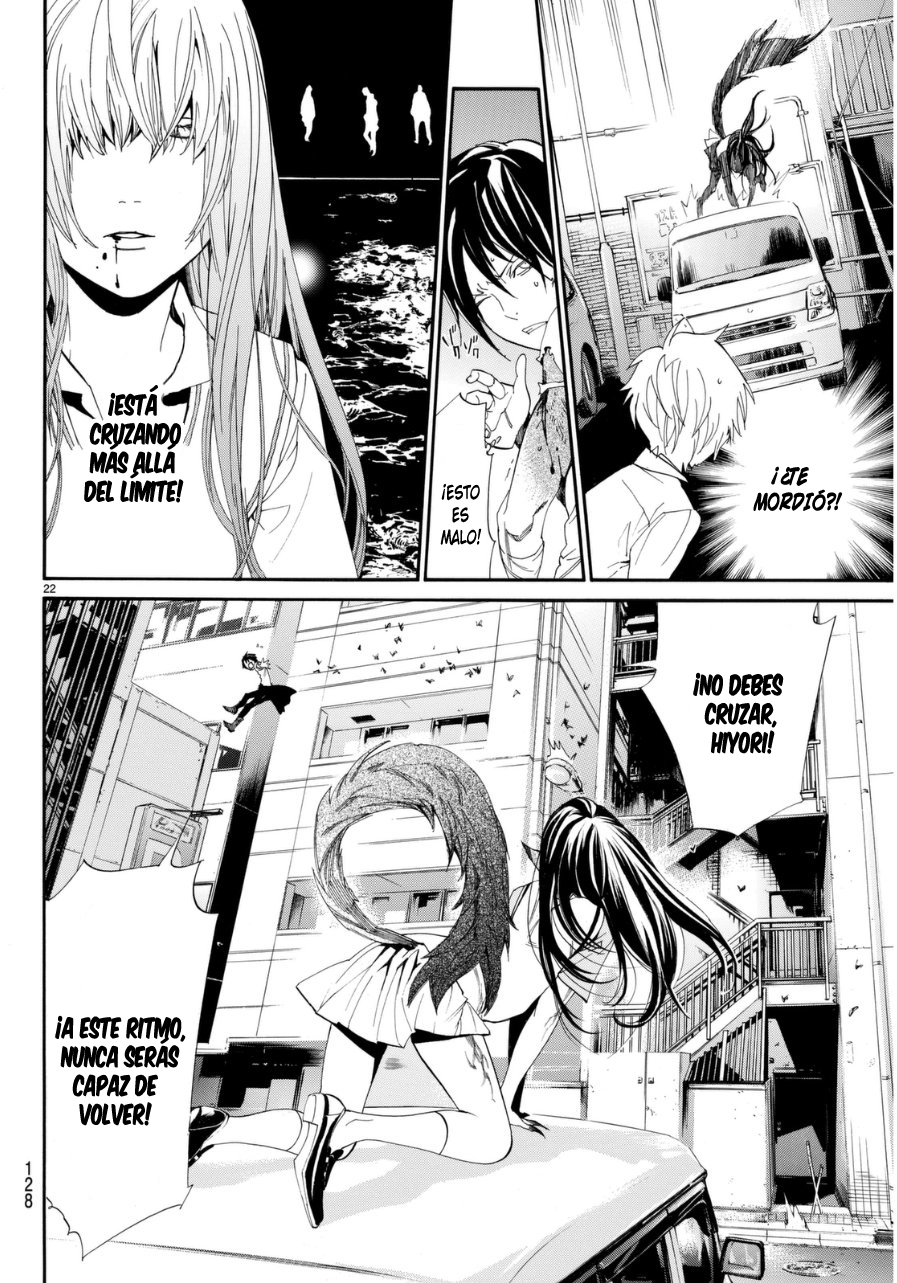 Read Noragami ES Manga Online