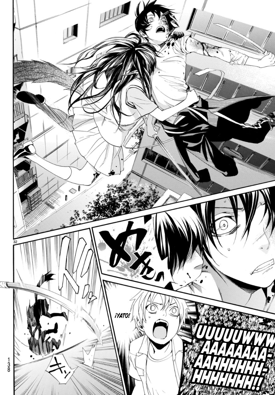 Read Noragami ES Manga Online