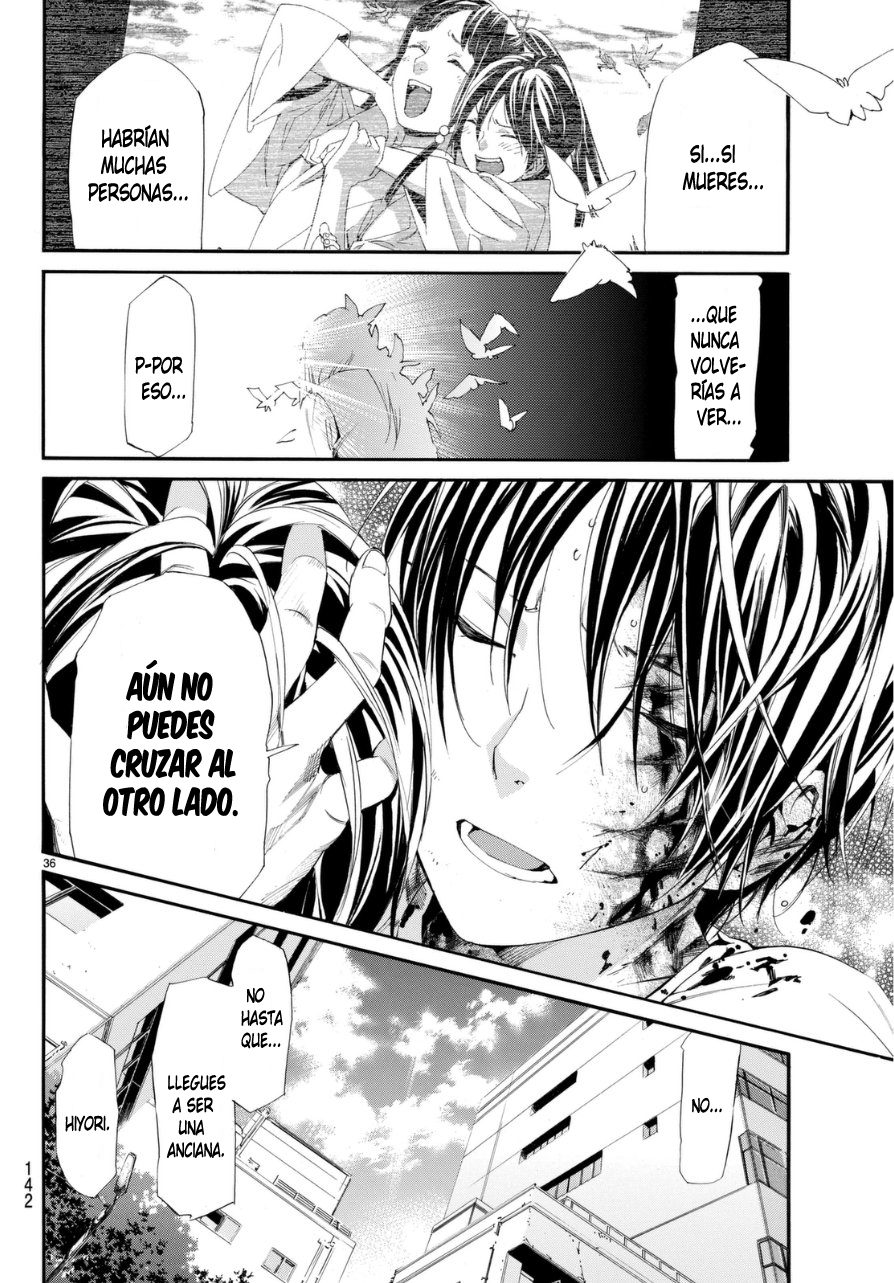 Read Noragami ES Manga Online