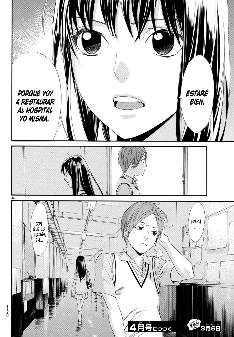 Read Noragami ES Manga Online