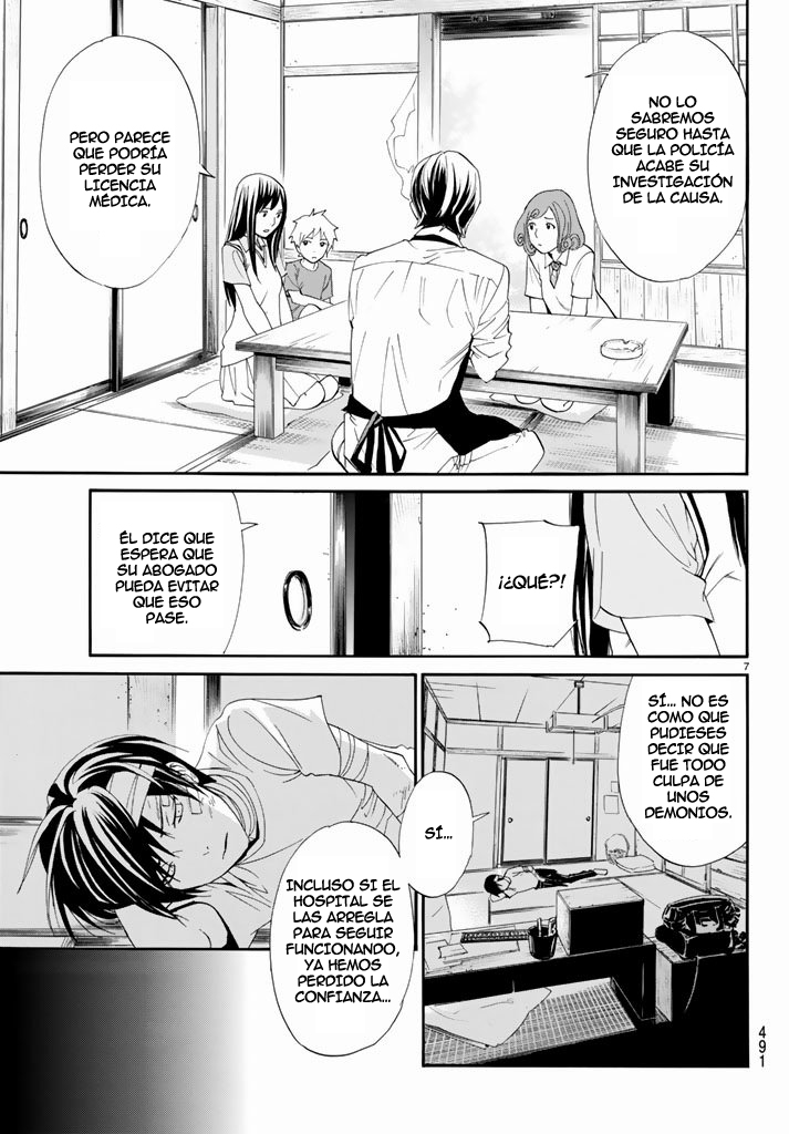 Read Noragami ES Manga Online