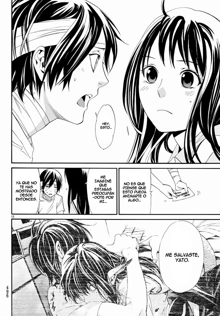 Read Noragami ES Manga Online