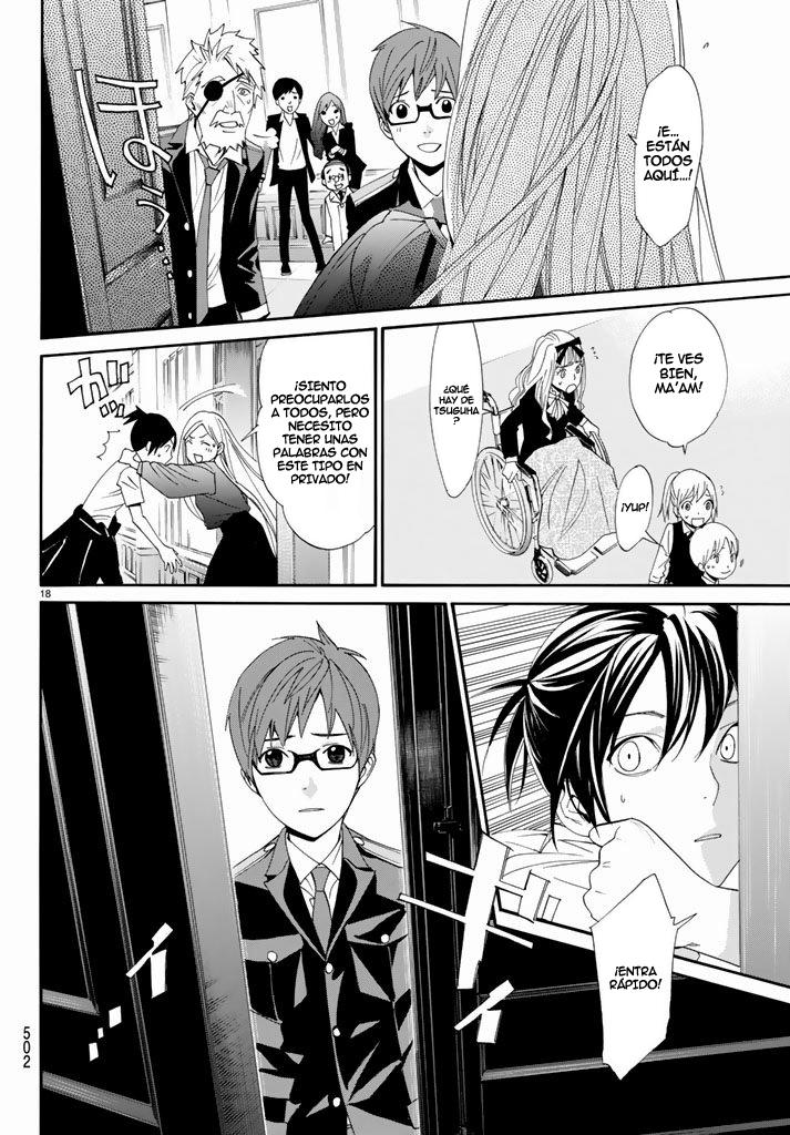 Read Noragami ES Manga Online