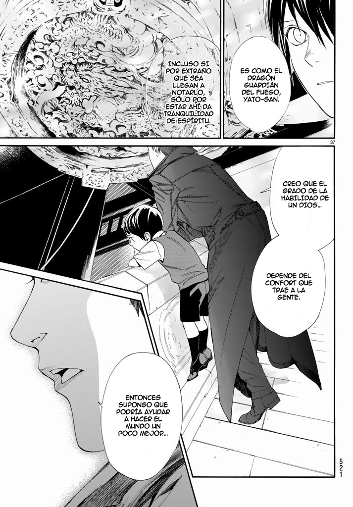 Read Noragami ES Manga Online