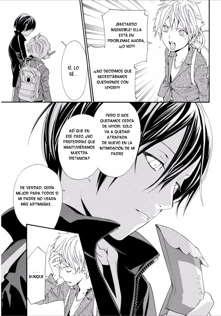 Read Noragami ES Manga Online