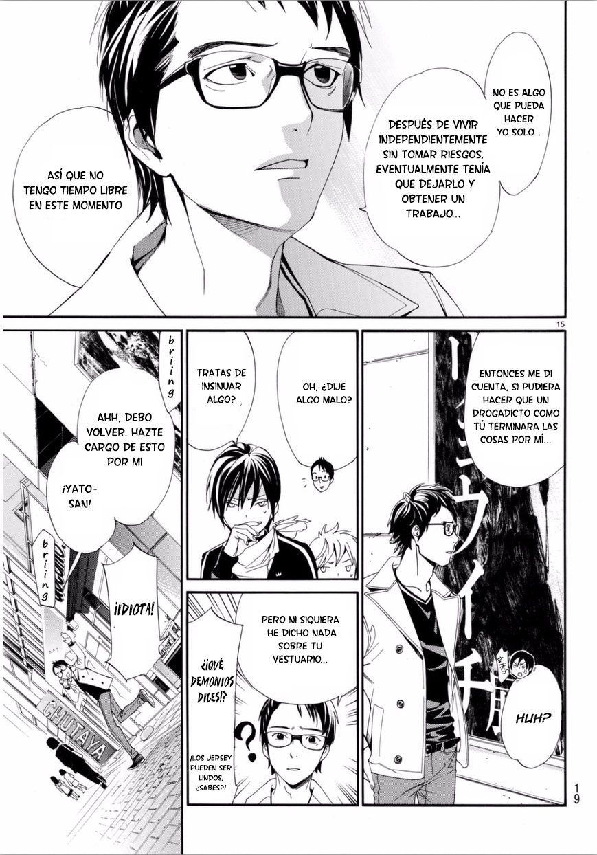 Read Noragami ES Manga Online