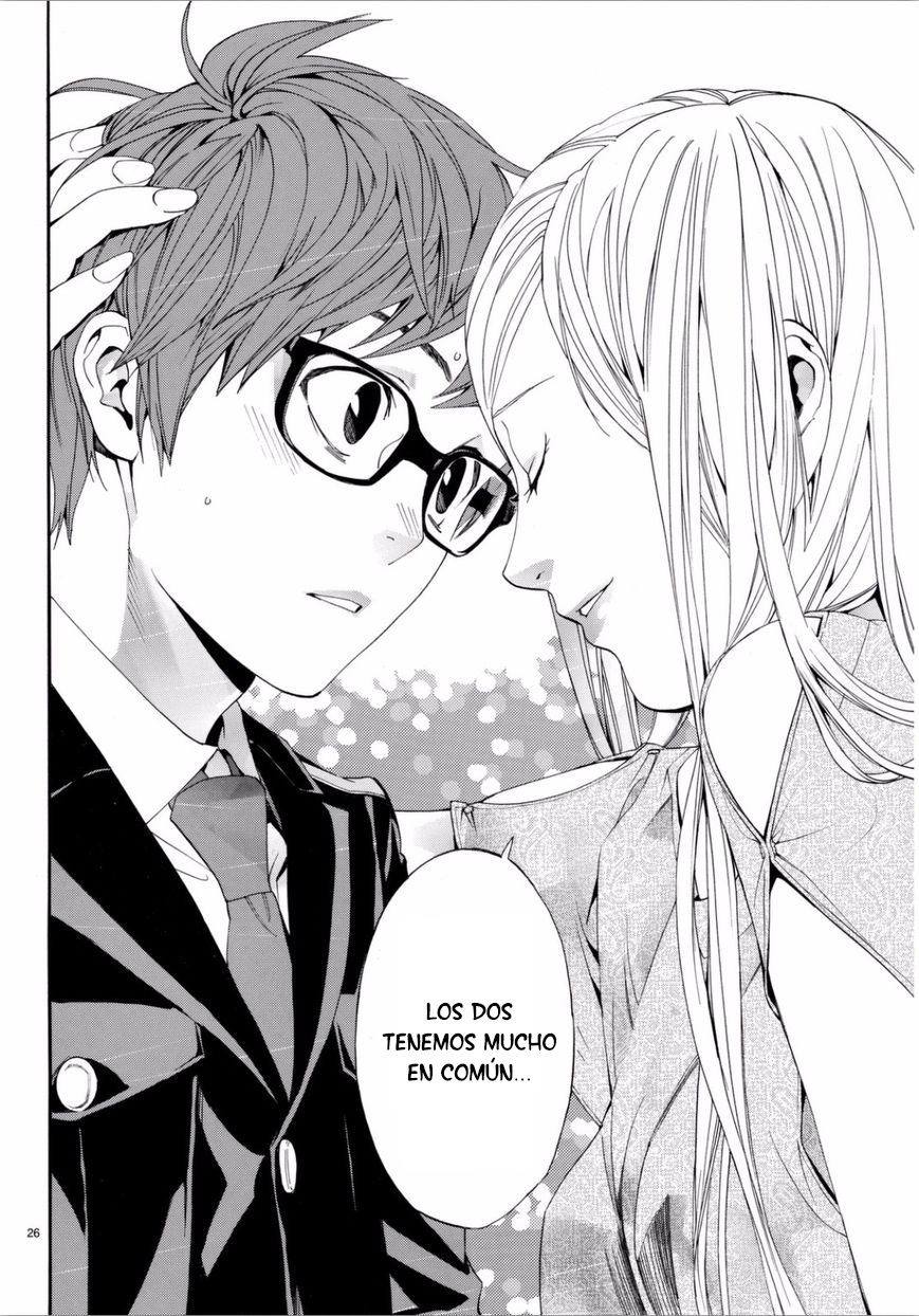 Read Noragami ES Manga Online