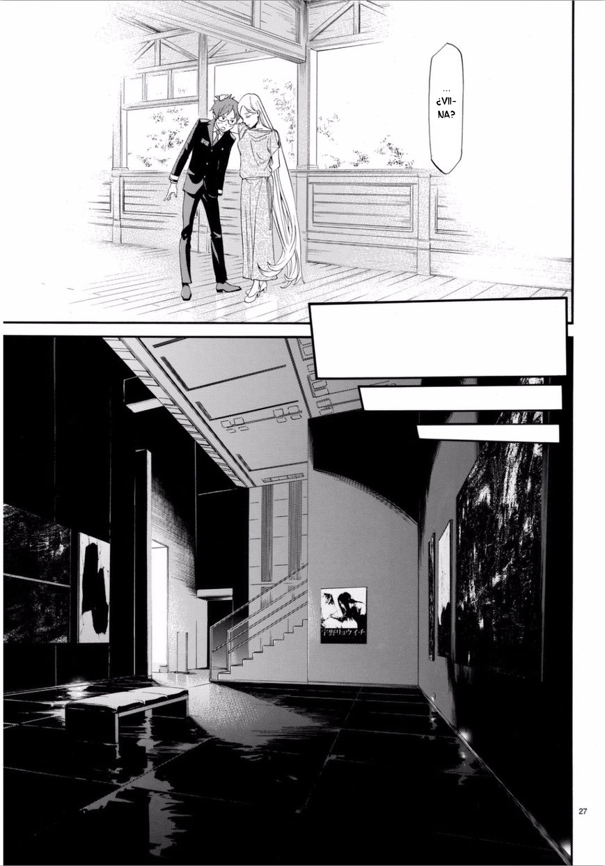 Read Noragami ES Manga Online