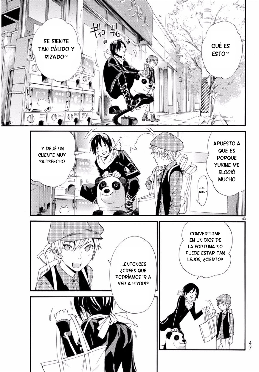 Read Noragami ES Manga Online