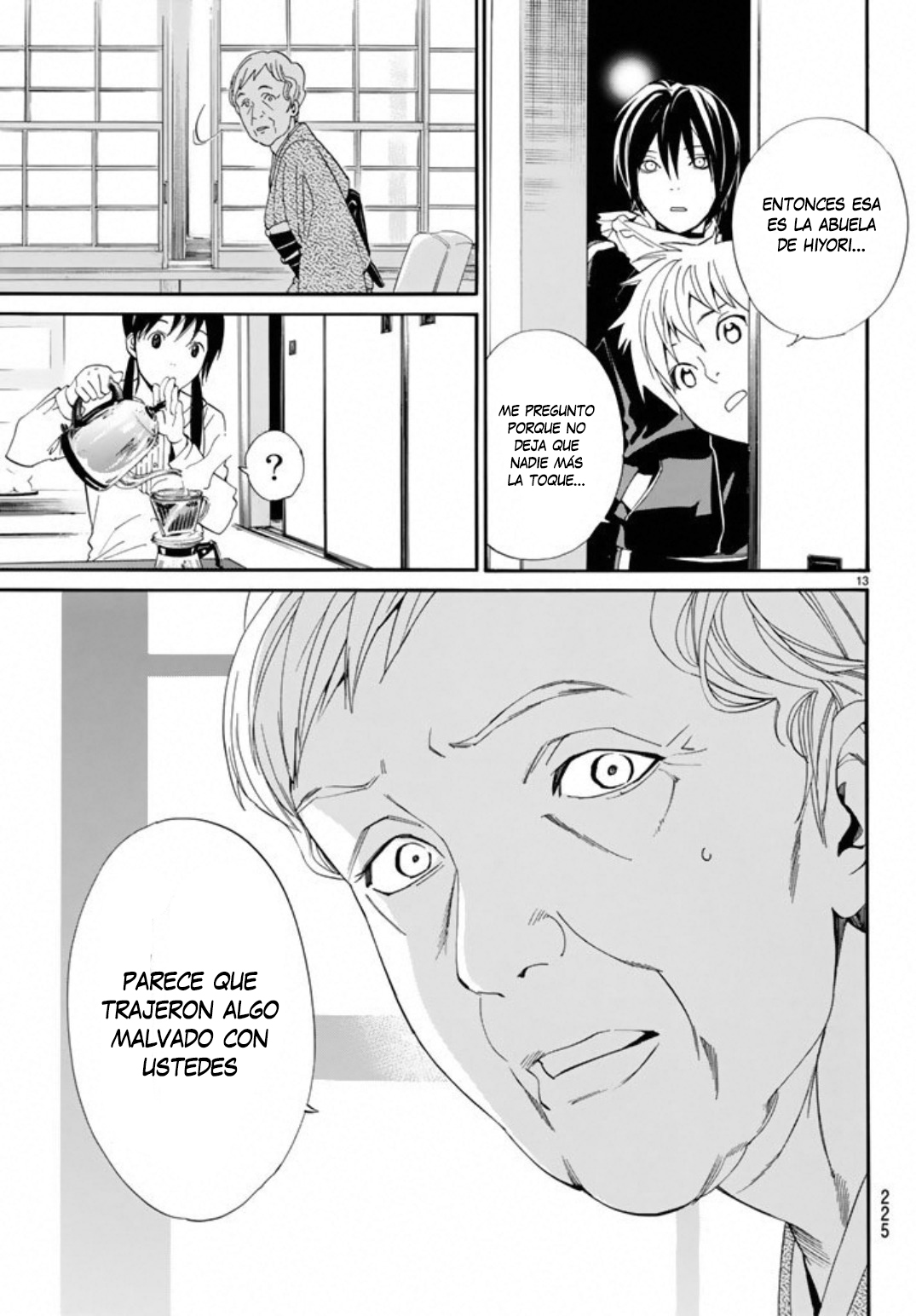 Read Noragami ES Manga Online