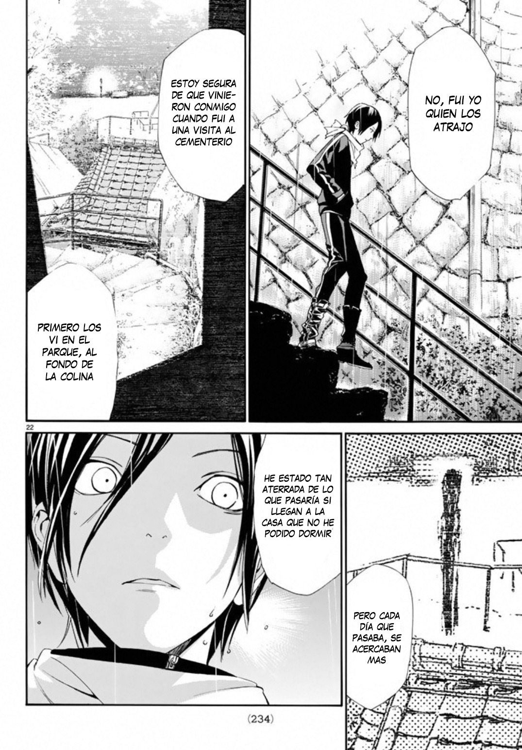 Read Noragami ES Manga Online