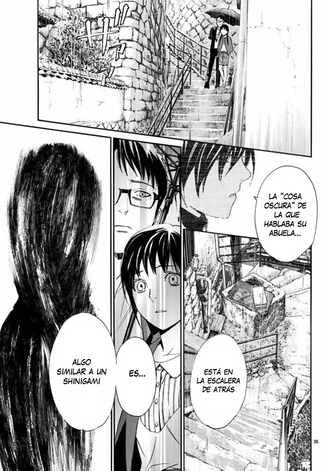 Read Noragami ES Manga Online