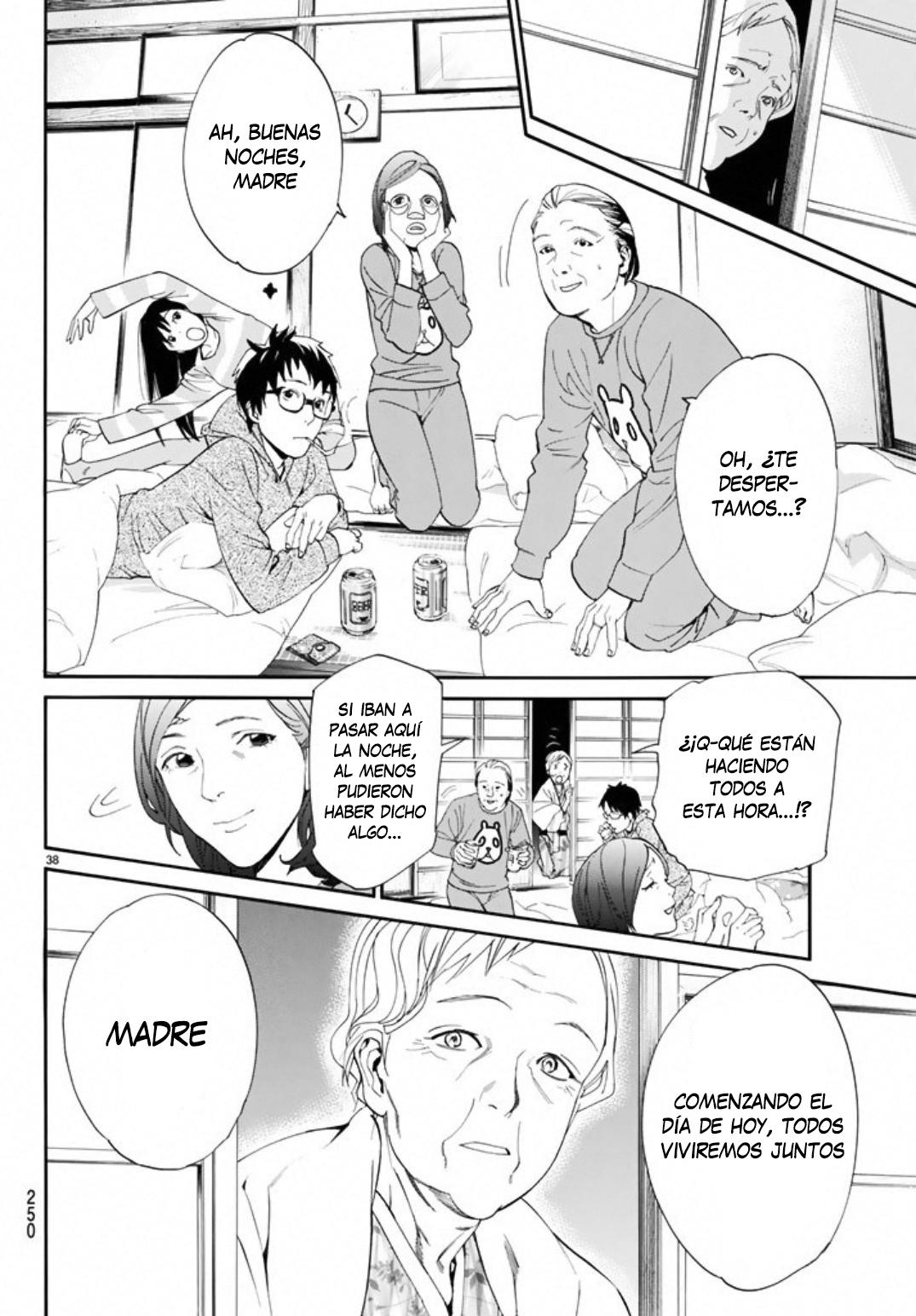 Read Noragami ES Manga Online