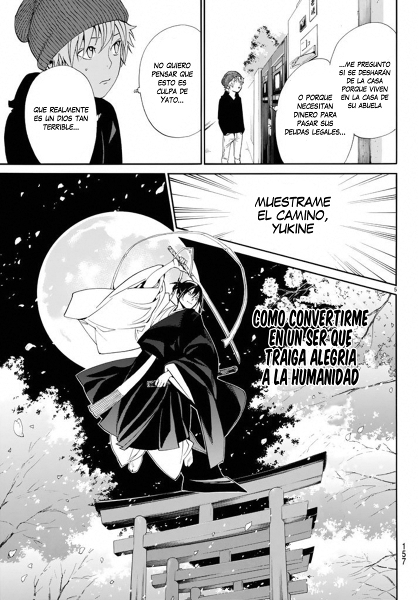 Read Noragami ES Manga Online