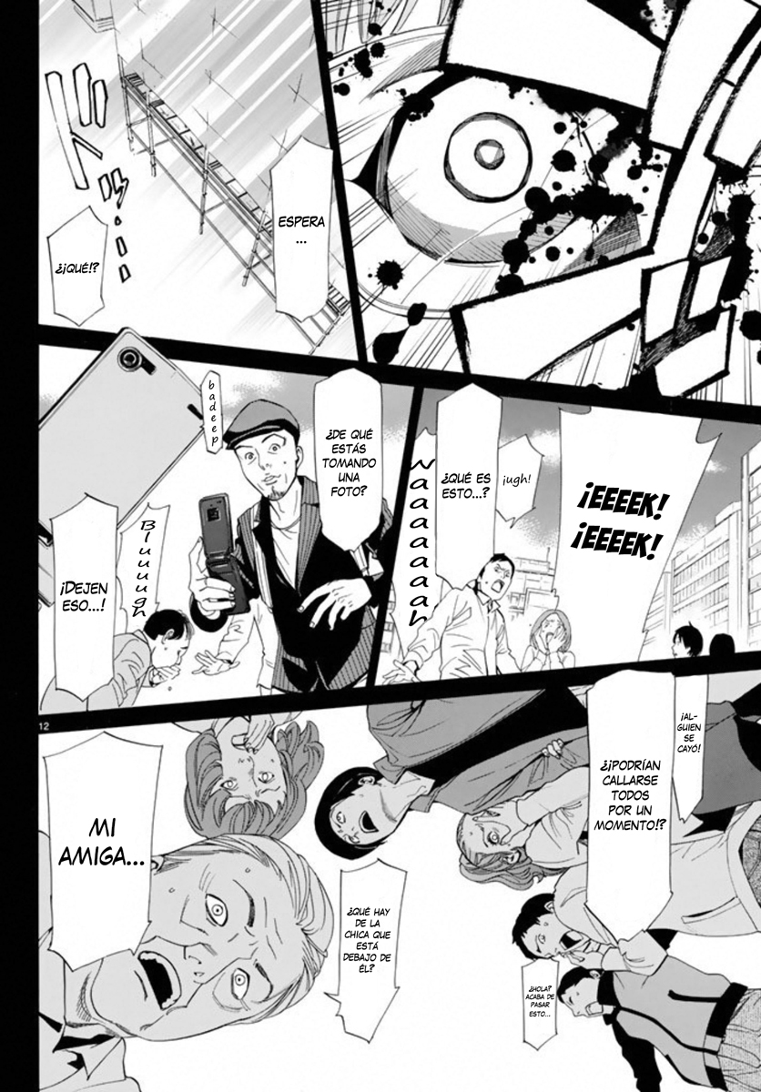 Read Noragami ES Manga Online