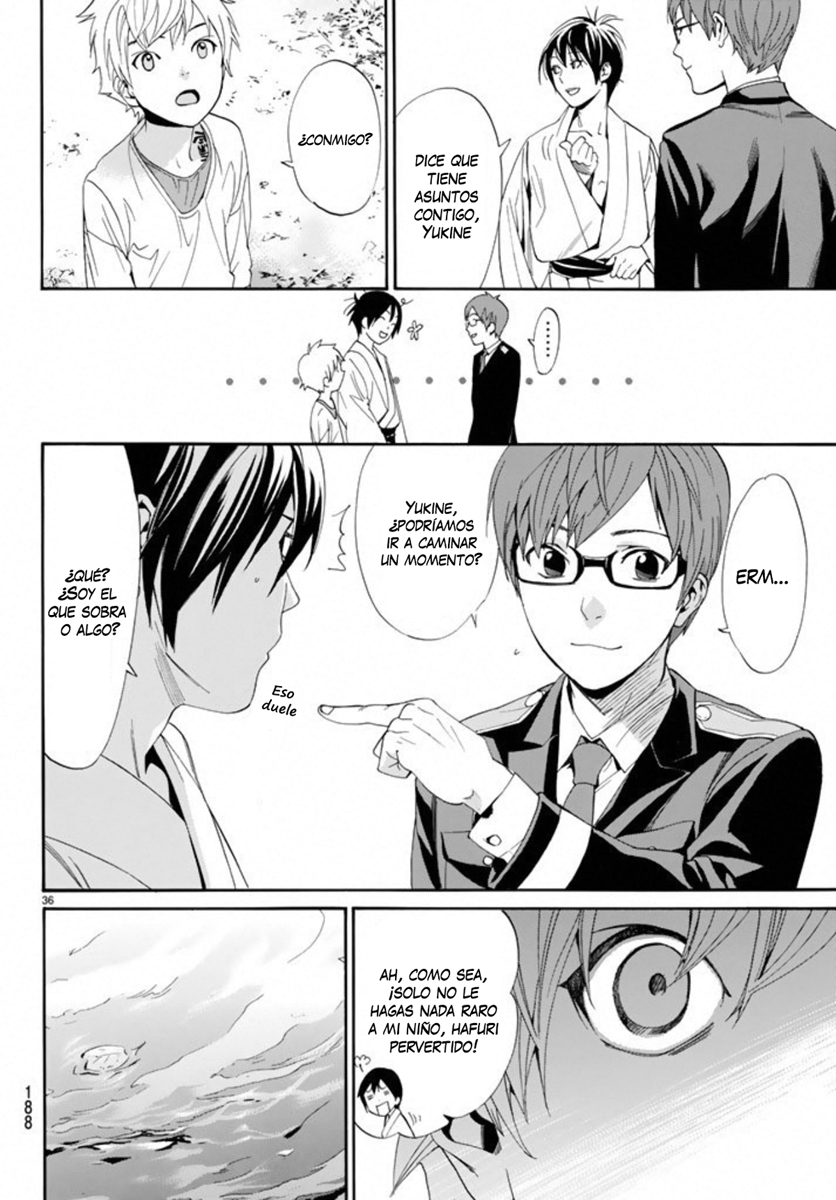 Read Noragami ES Manga Online