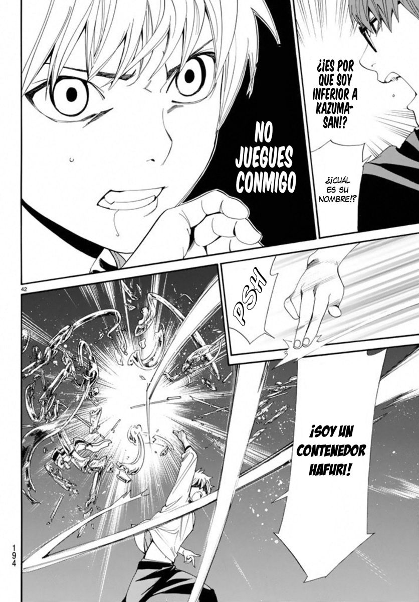 Read Noragami ES Manga Online