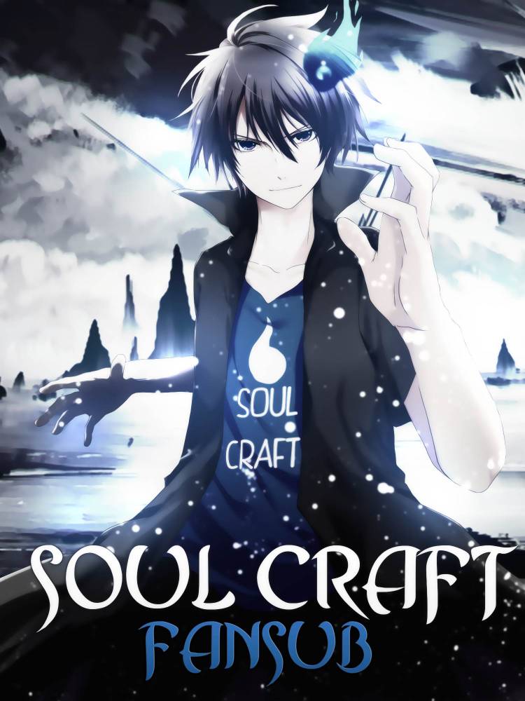 Read Noragami ES Manga Online