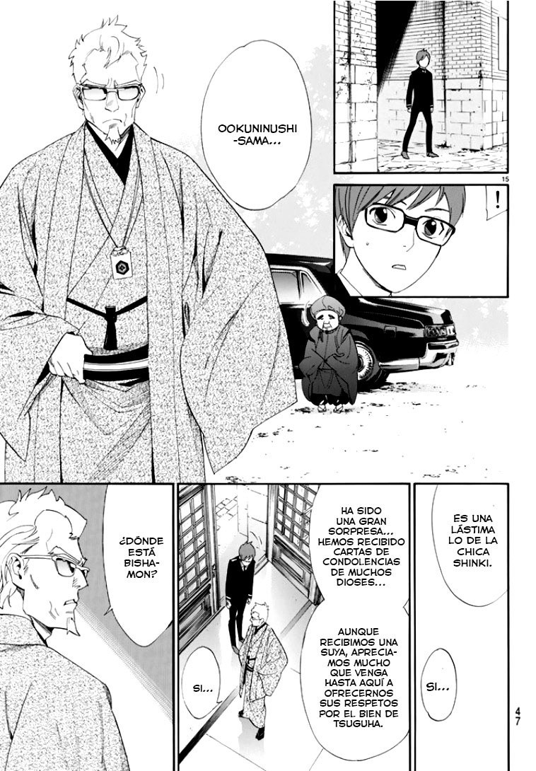 Read Noragami ES Manga Online