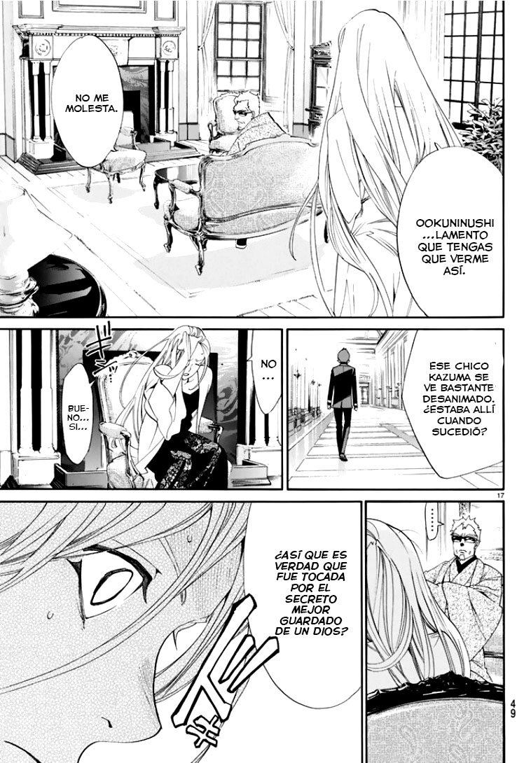 Read Noragami ES Manga Online