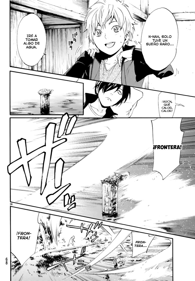 Read Noragami ES Manga Online