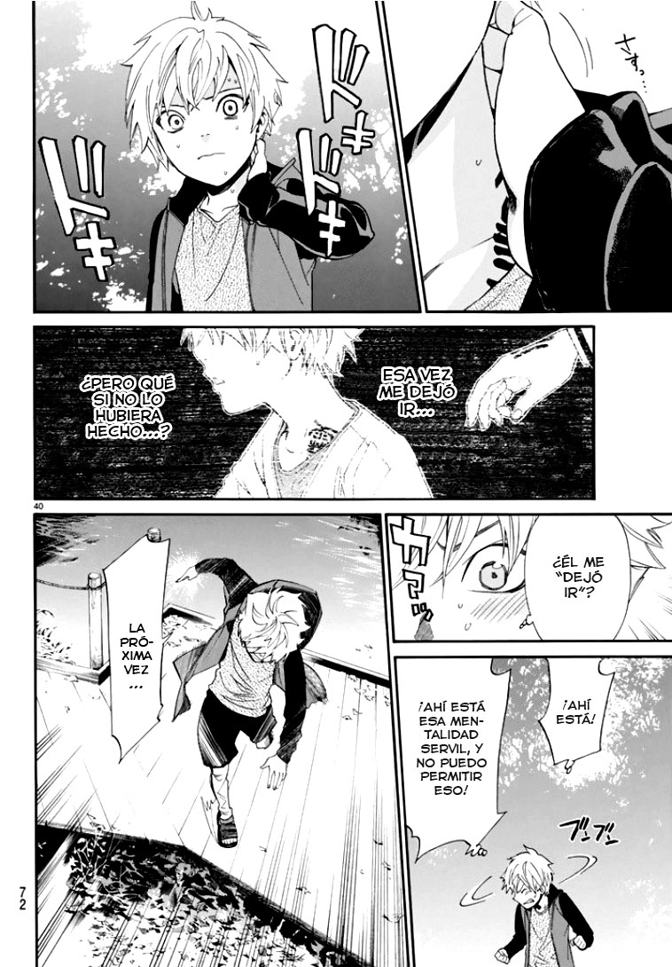 Read Noragami ES Manga Online