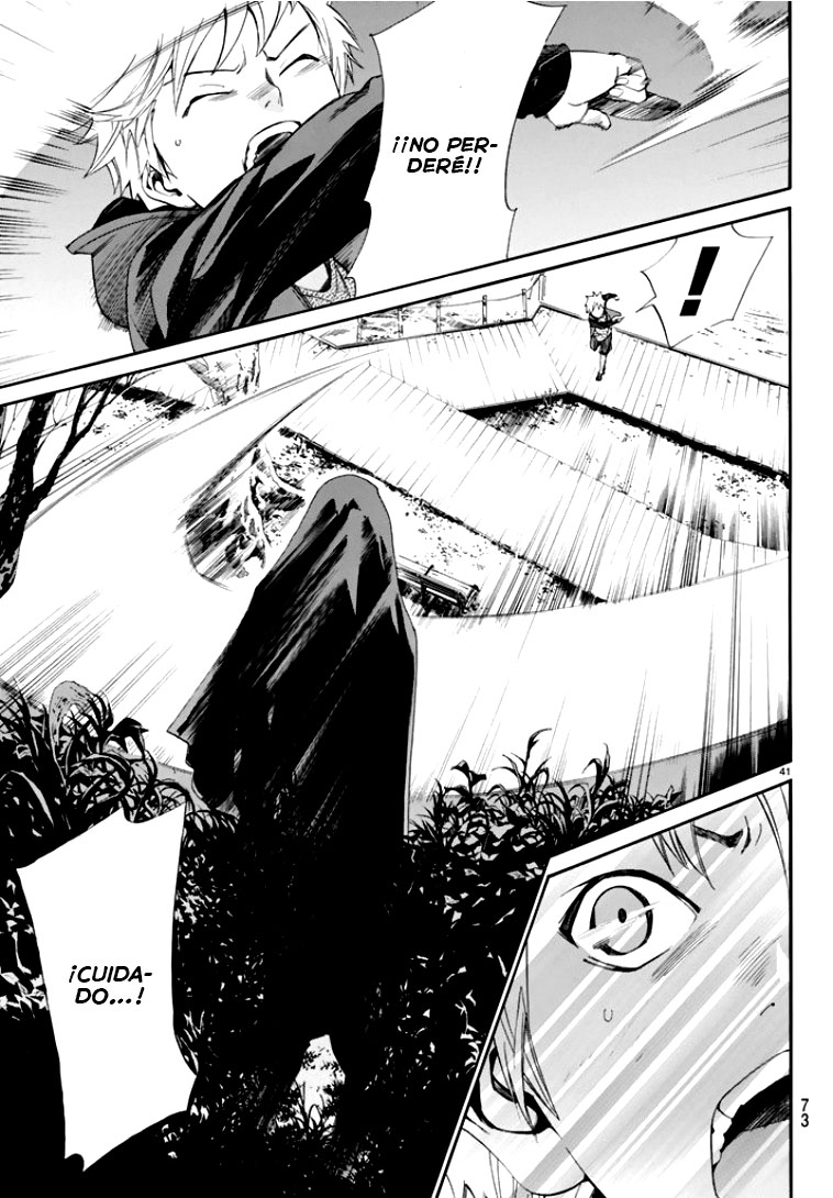 Read Noragami ES Manga Online