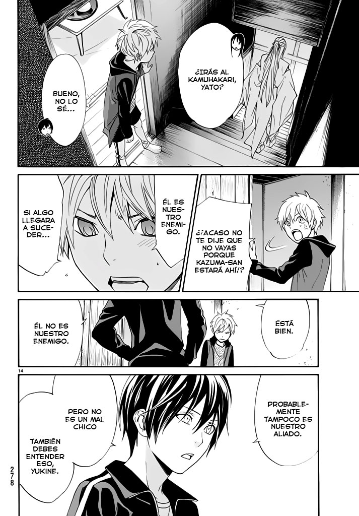 Read Noragami ES Manga Online