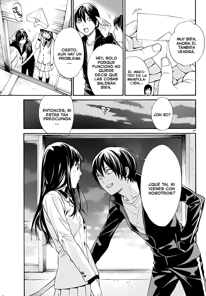 Read Noragami ES Manga Online