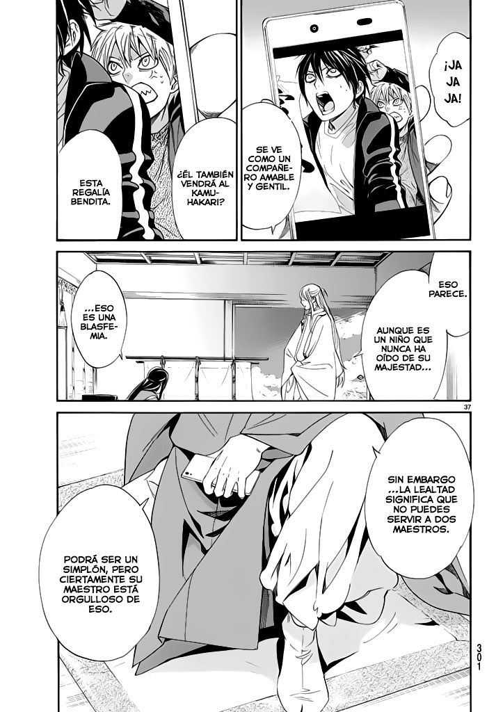 Read Noragami ES Manga Online