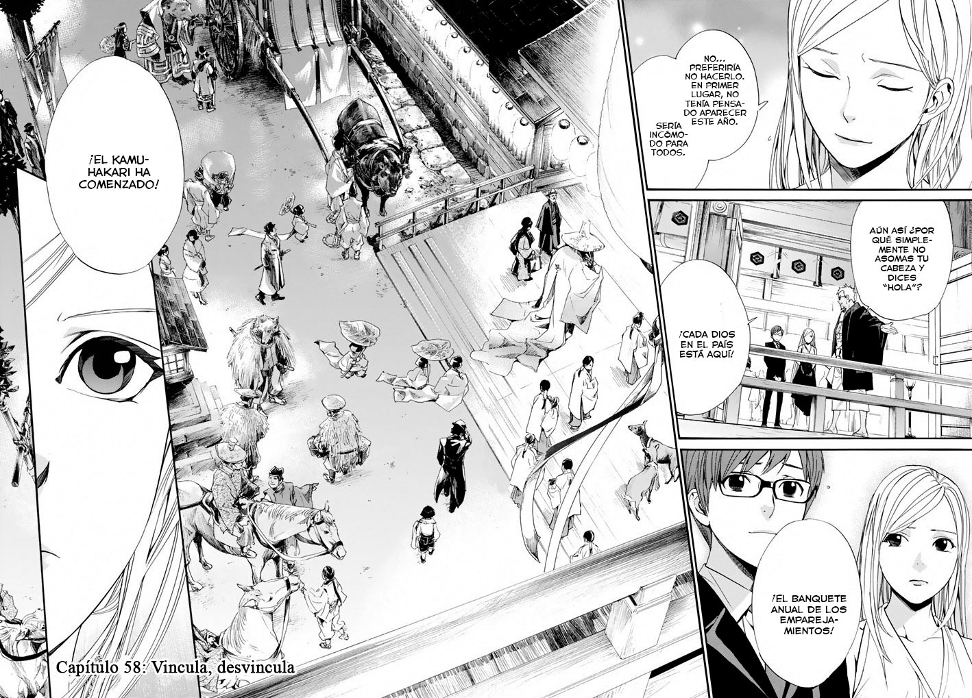Read Noragami ES Manga Online