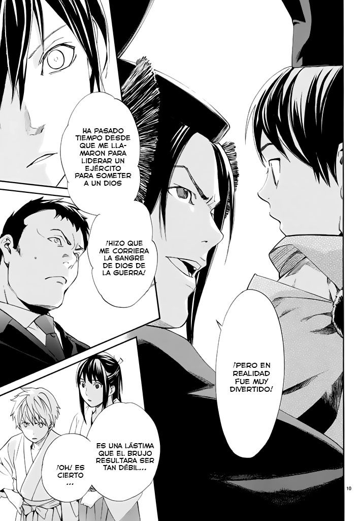 Read Noragami ES Manga Online