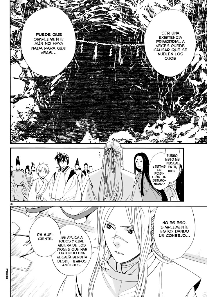 Read Noragami ES Manga Online