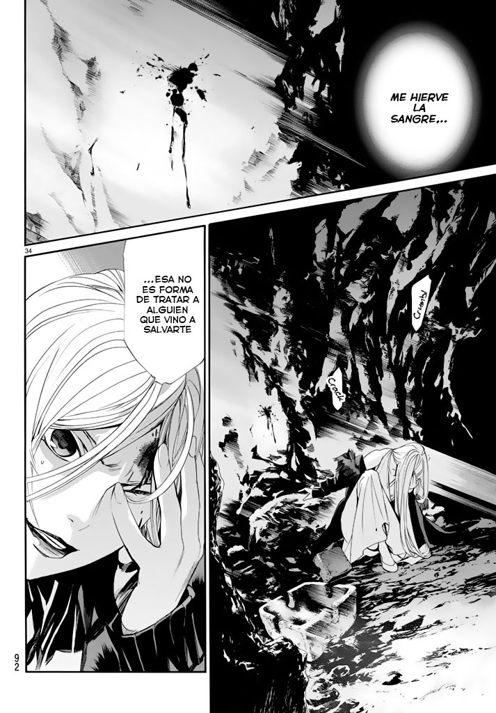 Read Noragami ES Manga Online