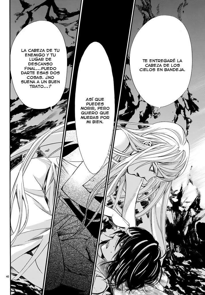 Read Noragami ES Manga Online