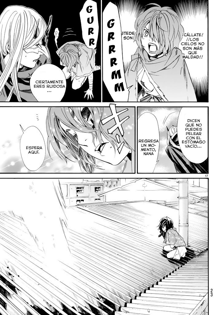 Read Noragami ES Manga Online