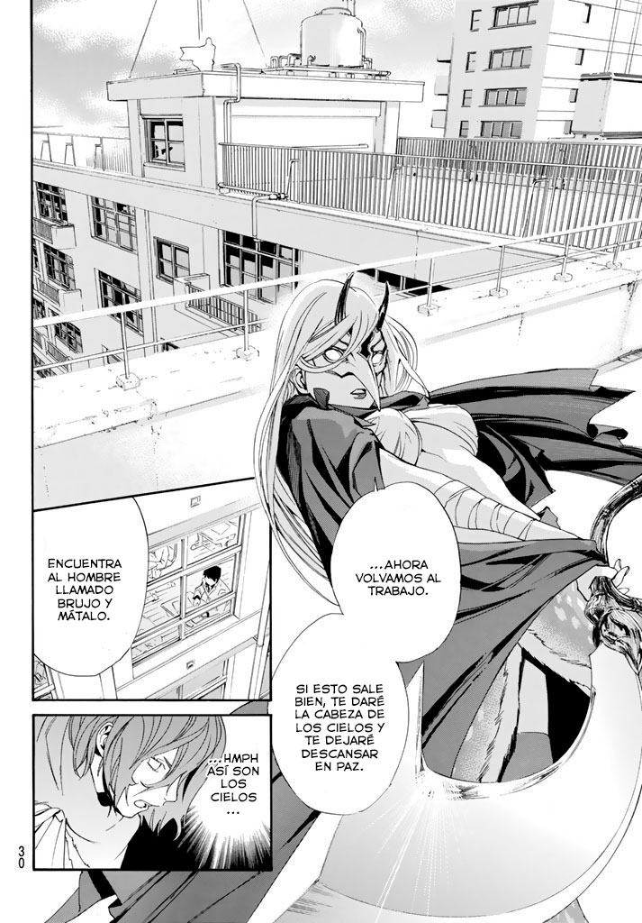 Read Noragami ES Manga Online