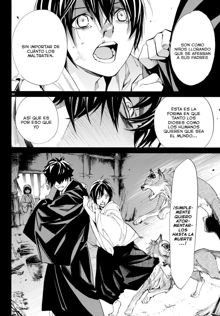 Read Noragami ES Manga Online
