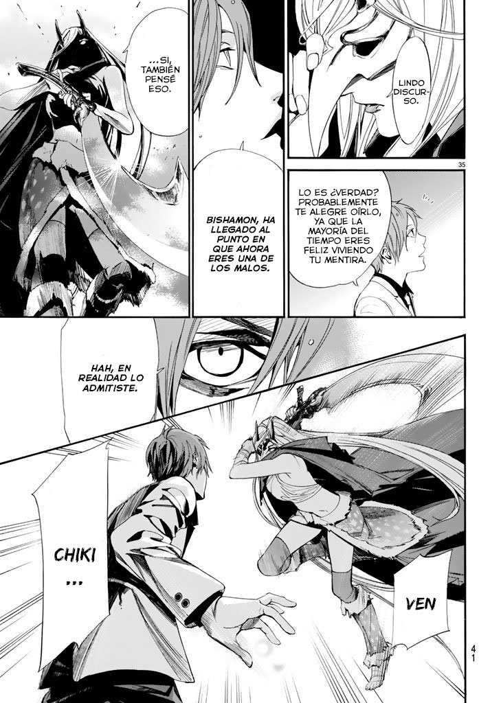 Read Noragami ES Manga Online