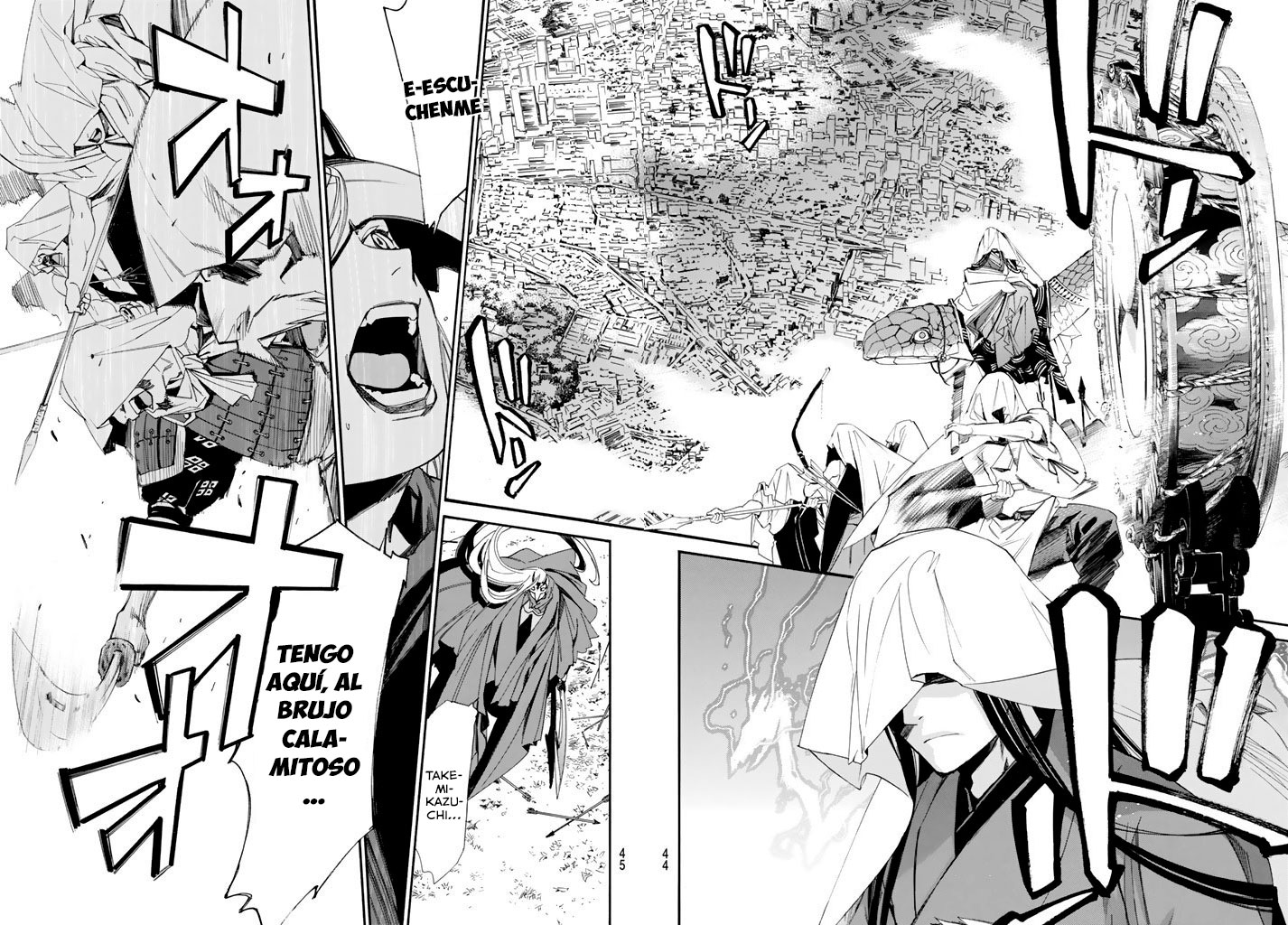 Read Noragami ES Manga Online