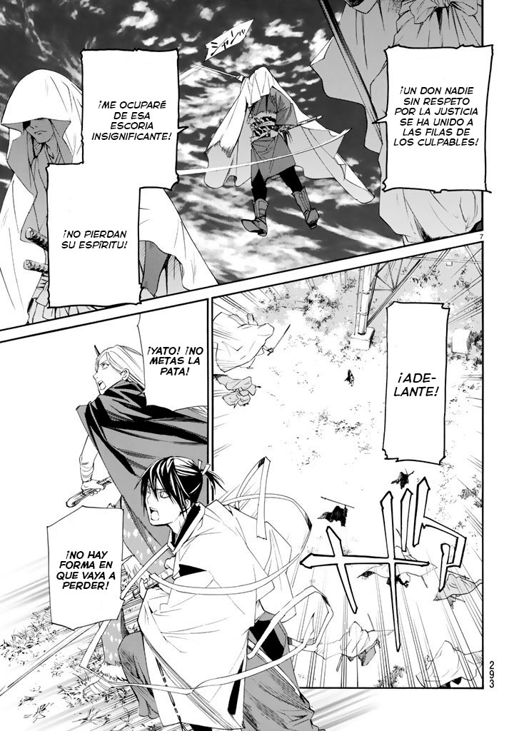 Read Noragami ES Manga Online